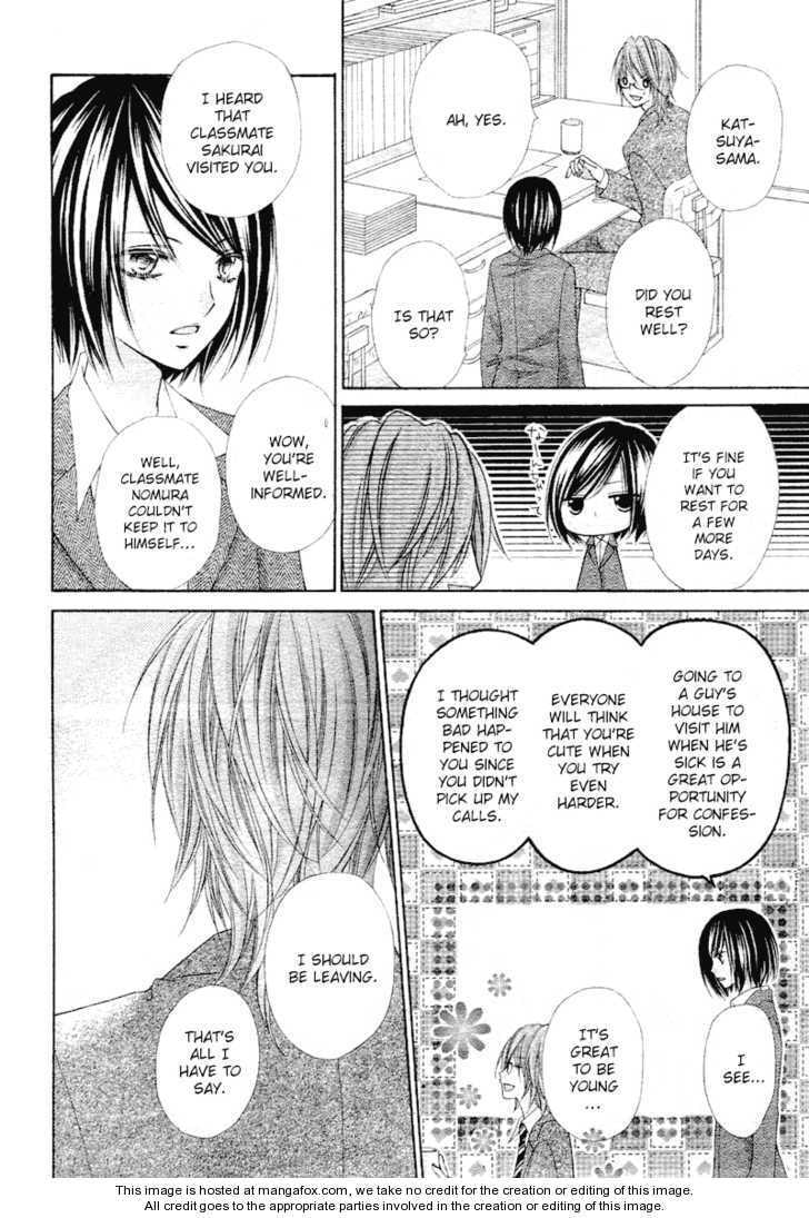 Read Chocolate Cosmos chapter 6.1 image 19 on Lezhin