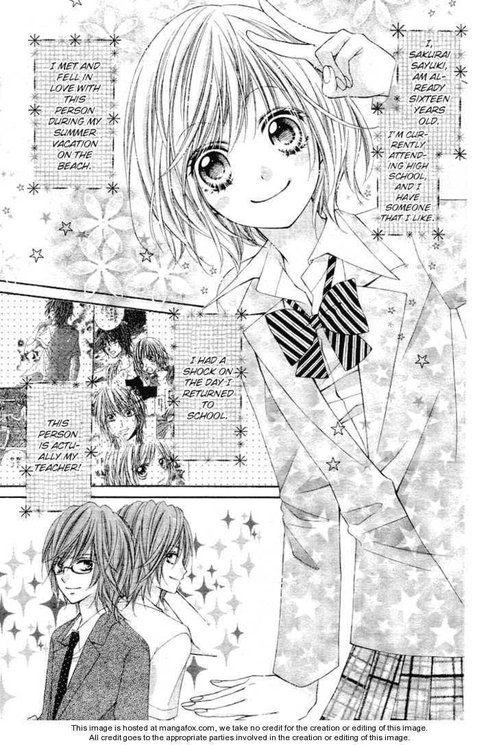 Read Chocolate Cosmos chapter 6.1 image 6 on Lezhin