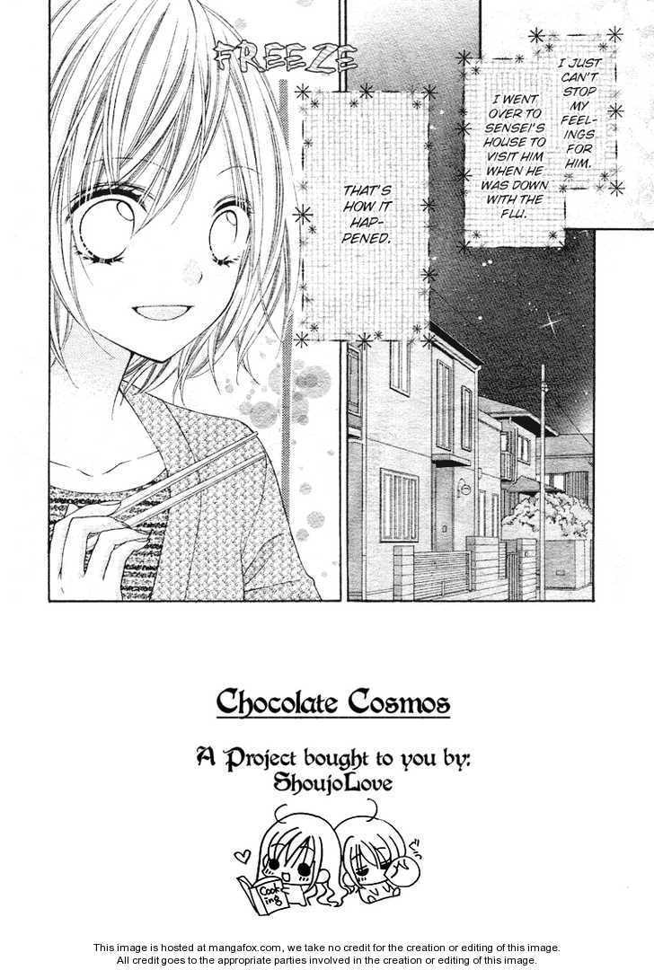 Read Chocolate Cosmos chapter 6.1 image 7 on Lezhin