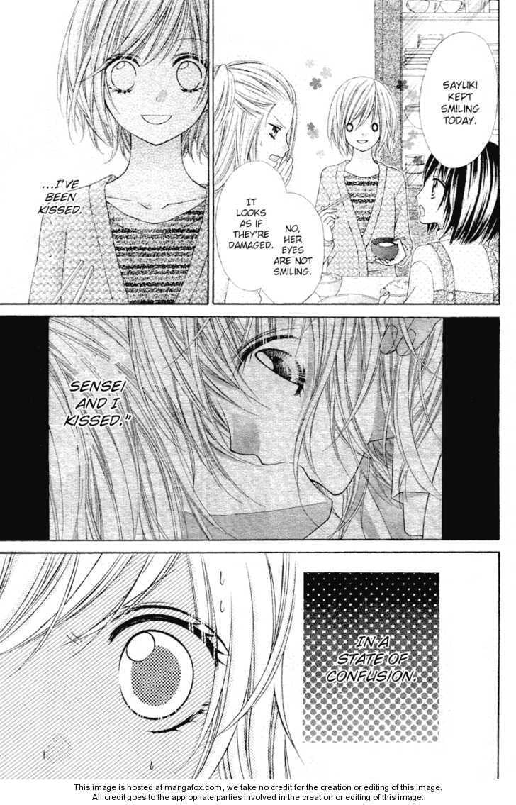 Read Chocolate Cosmos chapter 6.1 image 8 on Lezhin