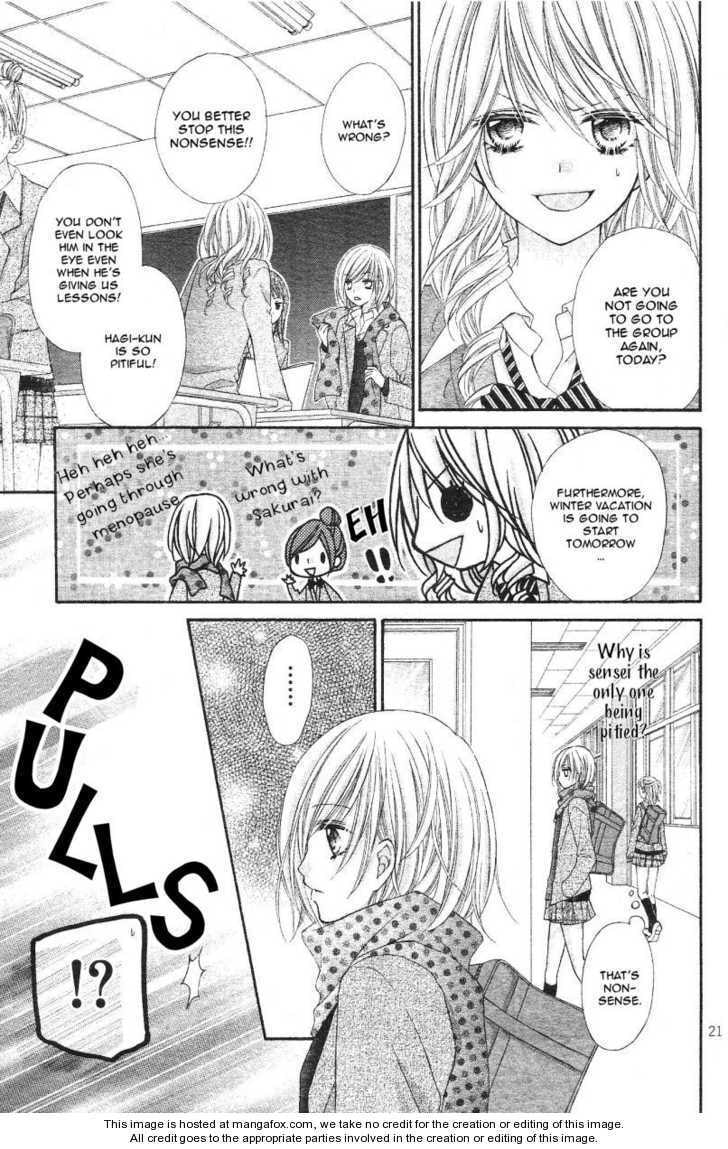 Read Chocolate Cosmos chapter 6.2 image 10 on Lezhin