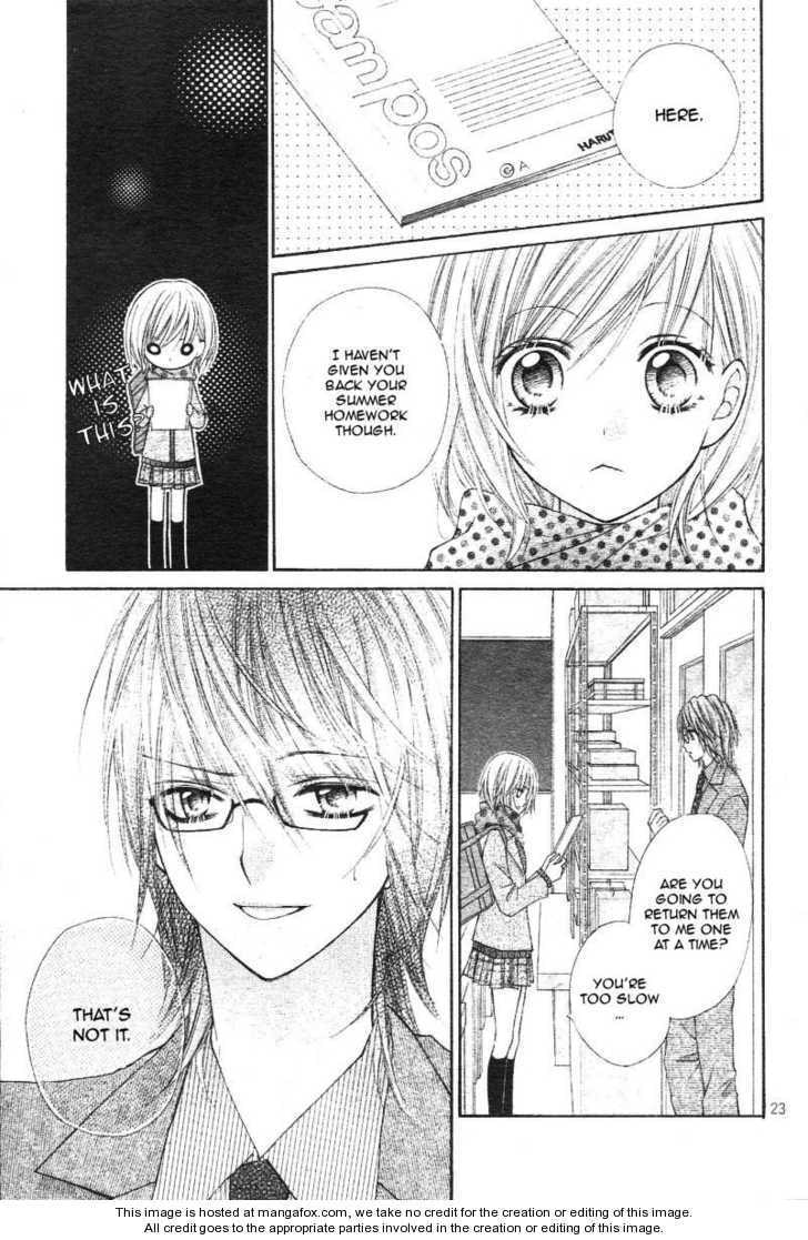 Read Chocolate Cosmos chapter 6.2 image 12 on Lezhin