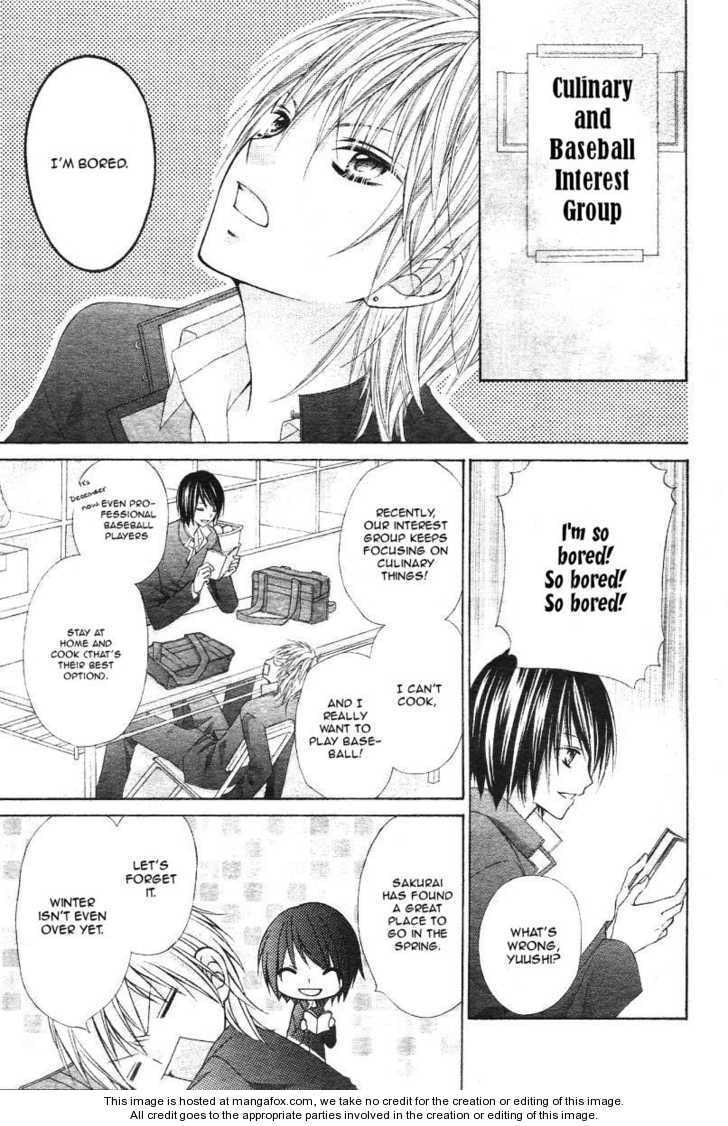 Read Chocolate Cosmos chapter 6.2 image 4 on Lezhin