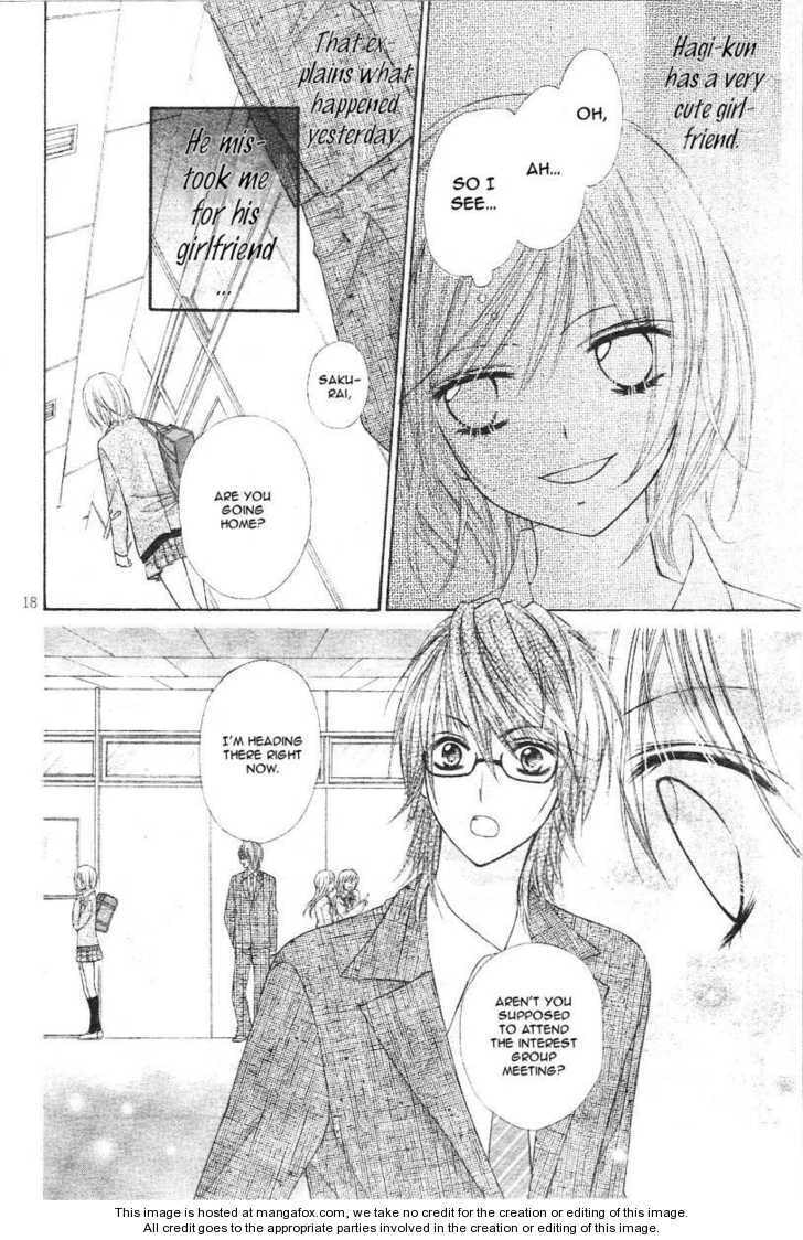 Read Chocolate Cosmos chapter 6.2 image 7 on Lezhin