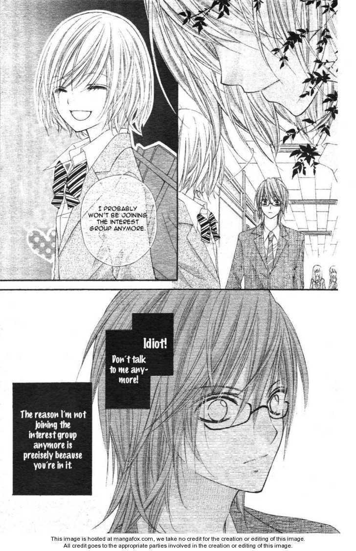 Read Chocolate Cosmos chapter 6.2 image 8 on Lezhin