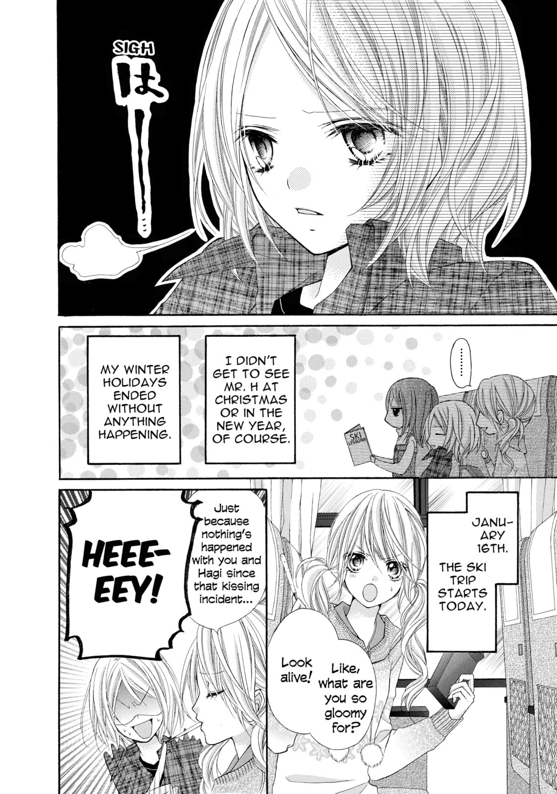 Read Chocolate Cosmos chapter 7 image 1 on Lezhin