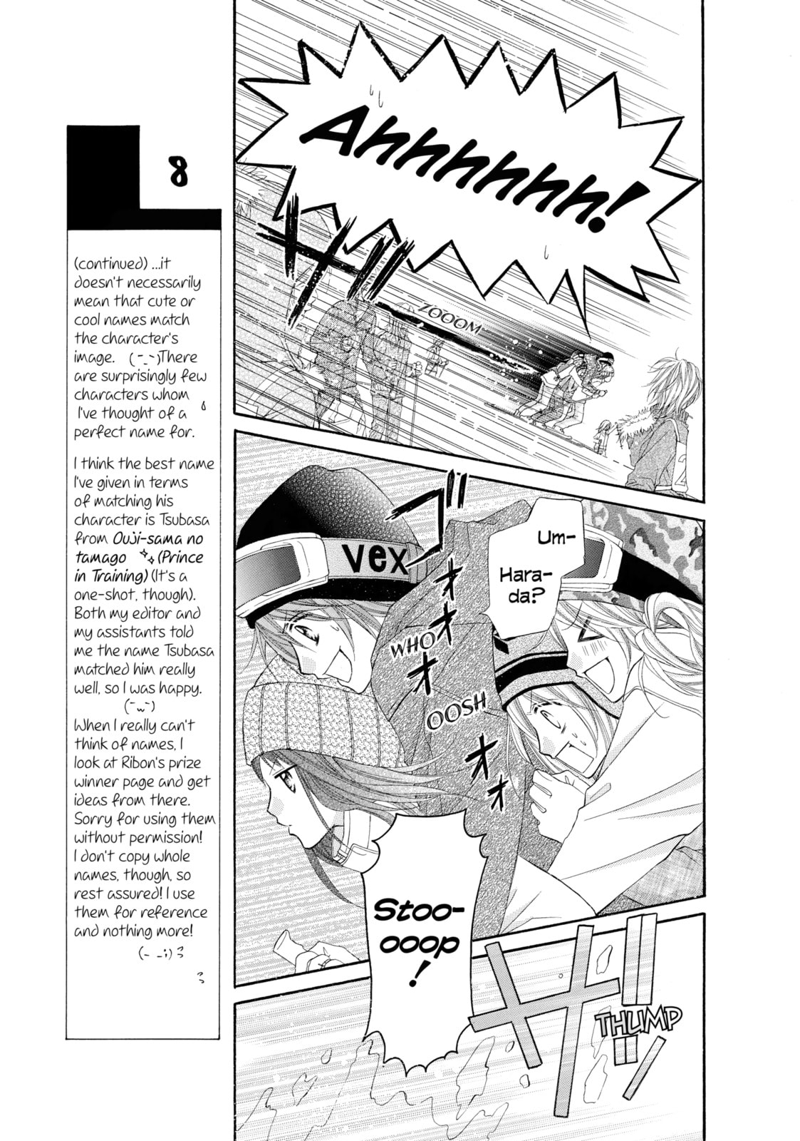 Read Chocolate Cosmos chapter 7 image 10 on Lezhin