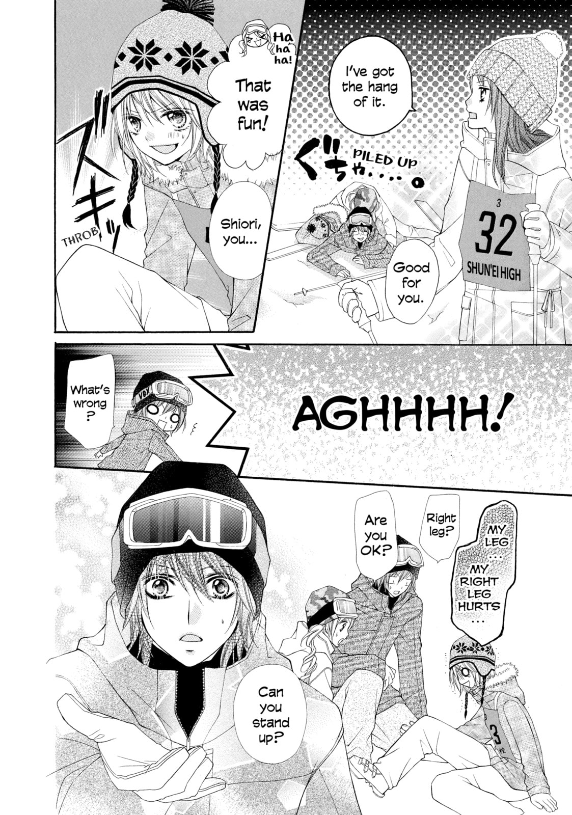 Read Chocolate Cosmos chapter 7 image 11 on Lezhin