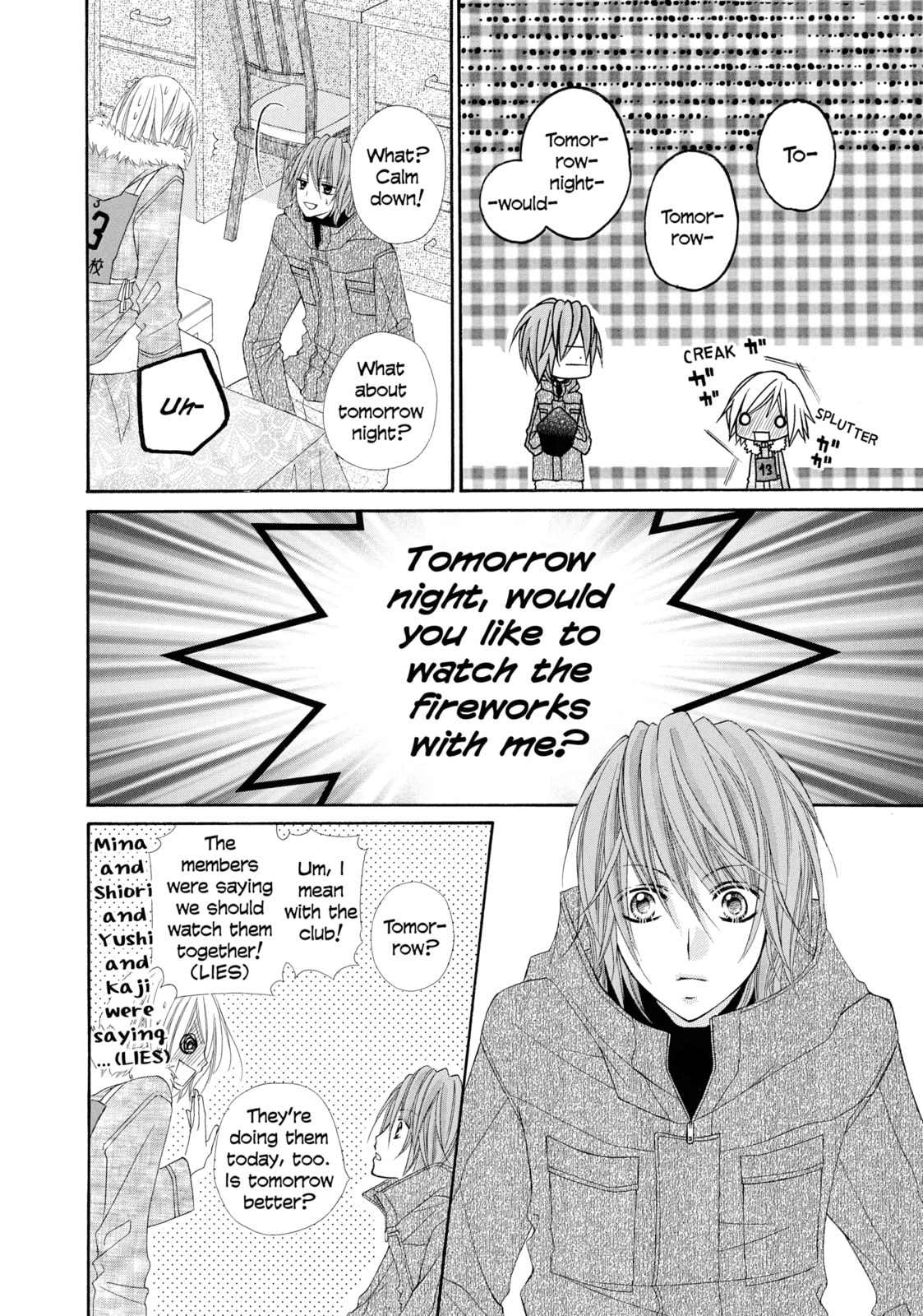 Read Chocolate Cosmos chapter 7 image 15 on Lezhin