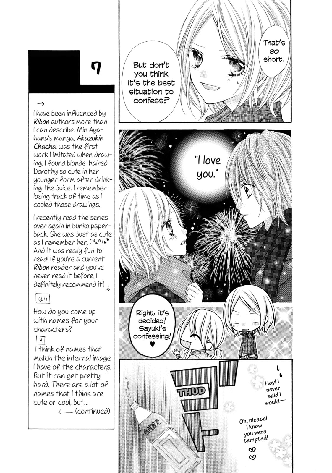 Read Chocolate Cosmos chapter 7 image 4 on Lezhin