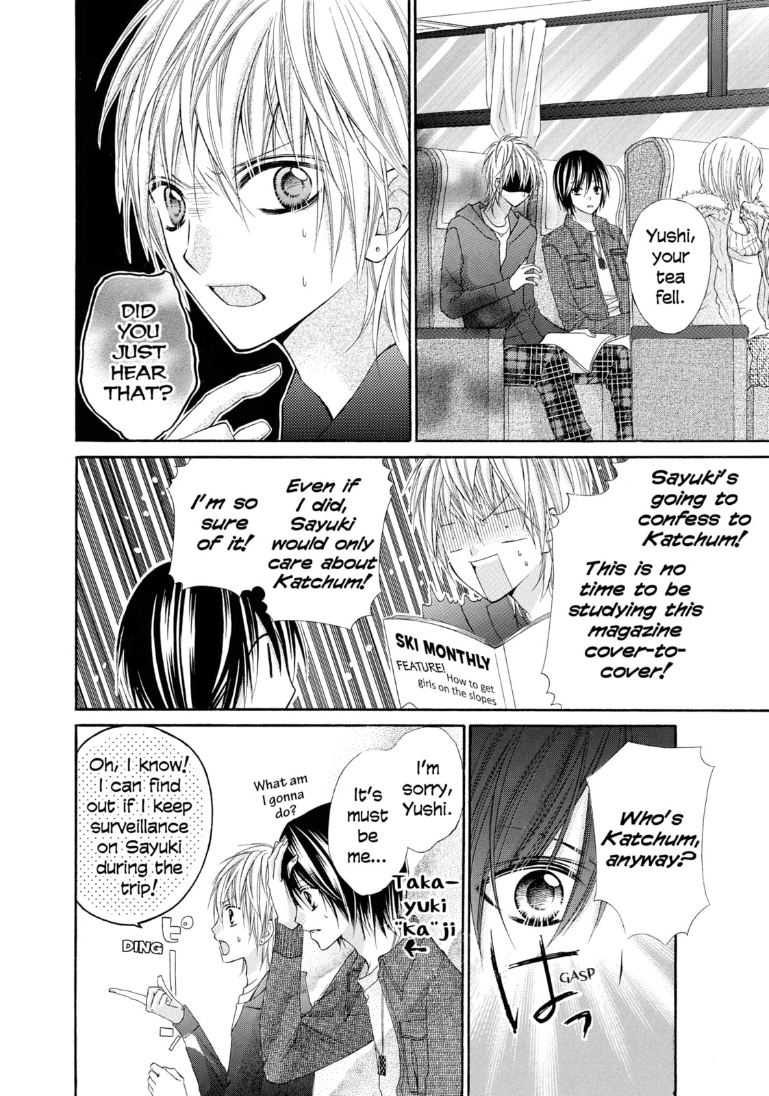 Read Chocolate Cosmos chapter 7 image 5 on Lezhin