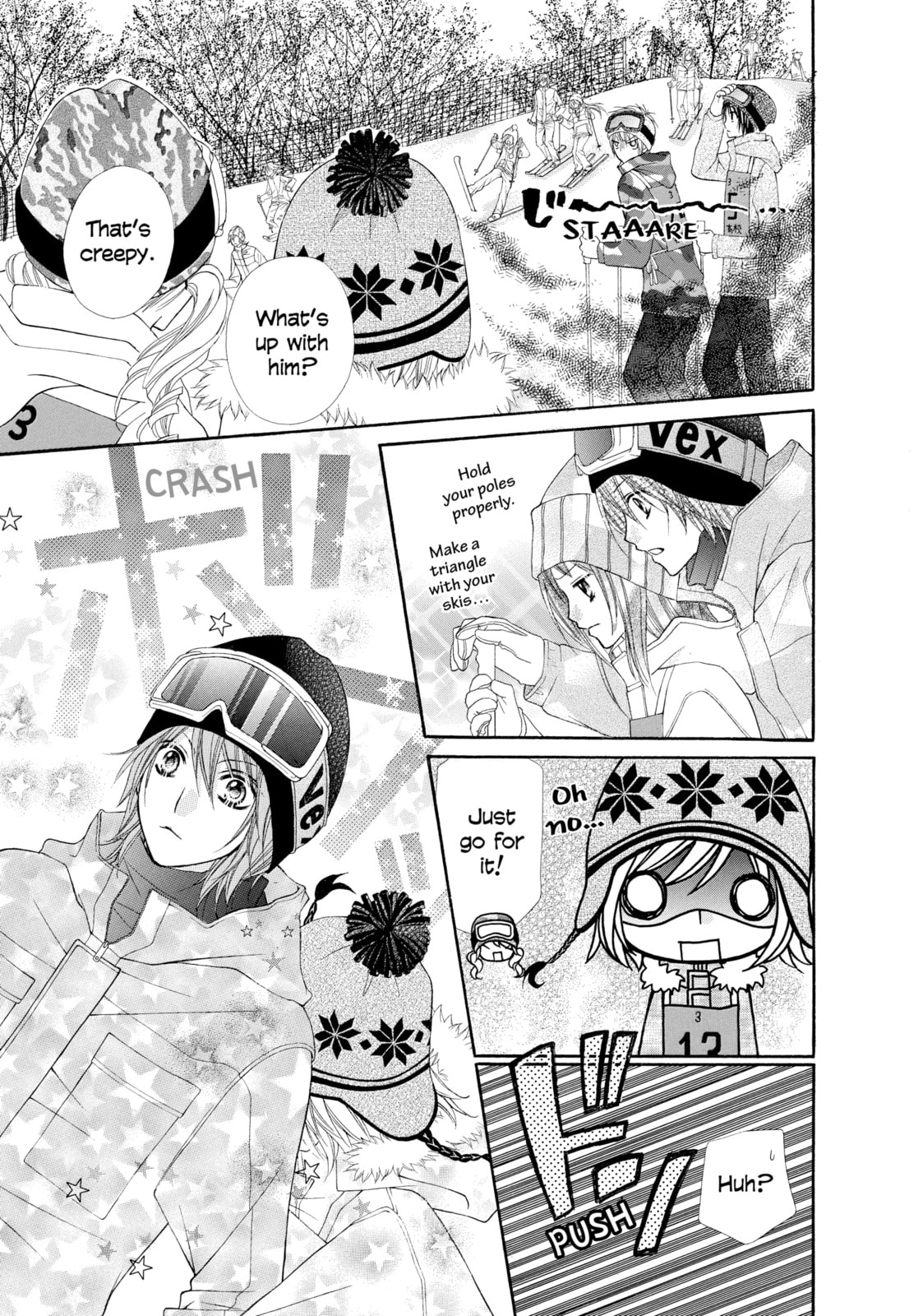 Read Chocolate Cosmos chapter 7 image 8 on Lezhin