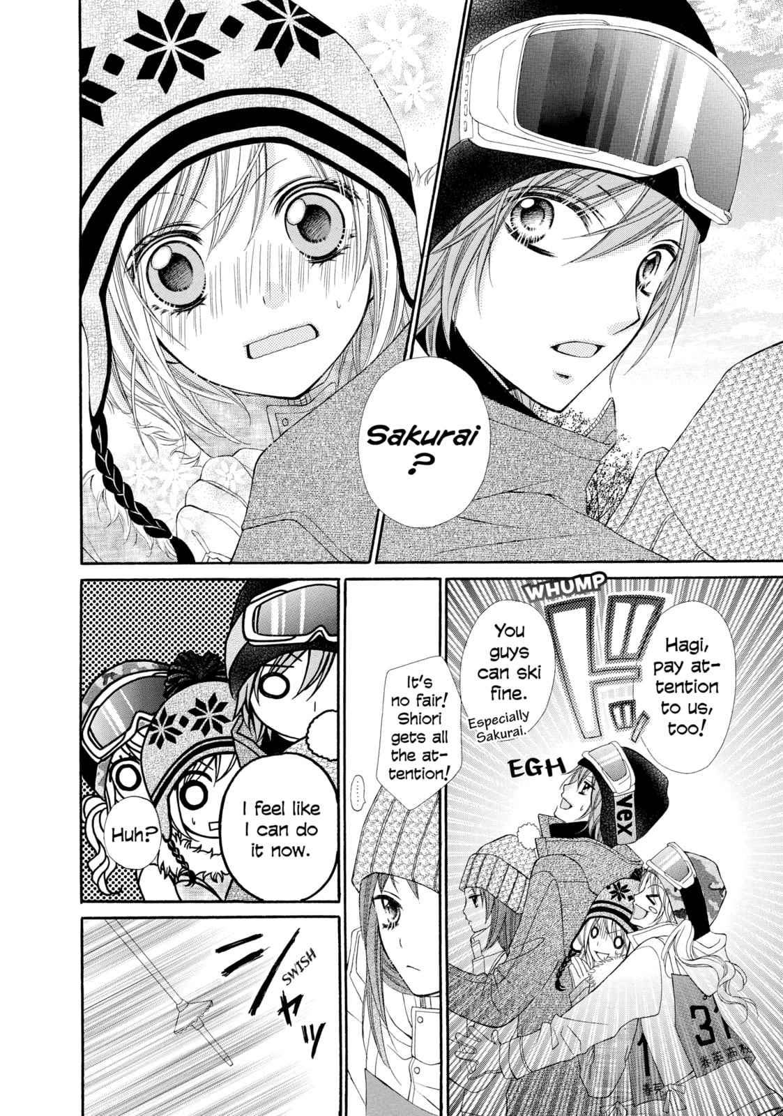 Read Chocolate Cosmos chapter 7 image 9 on Lezhin