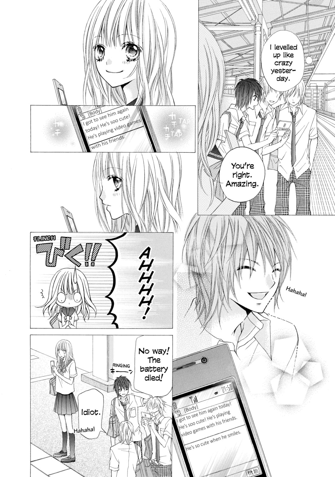 Read Chocolate Cosmos chapter 8.5 image 11 on Lezhin