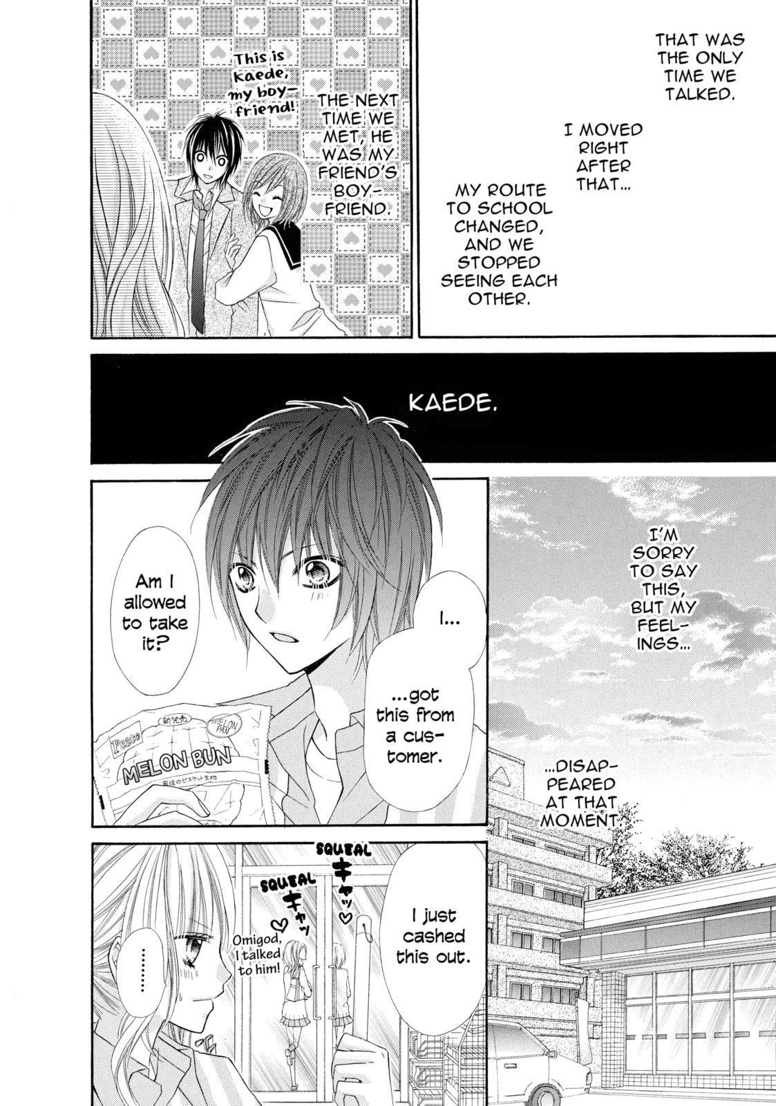 Read Chocolate Cosmos chapter 8.5 image 13 on Lezhin