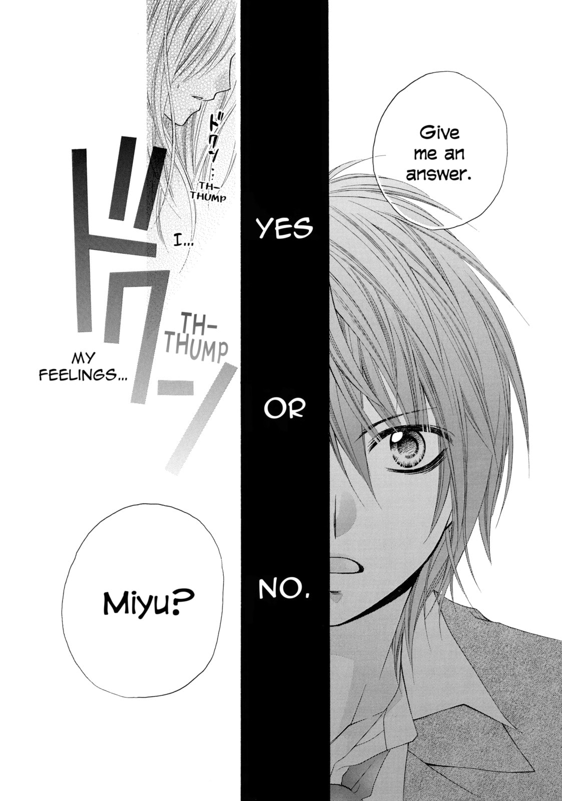 Read Chocolate Cosmos chapter 8.5 image 21 on Lezhin