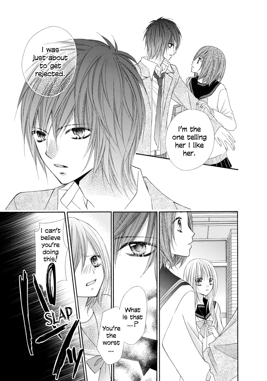 Read Chocolate Cosmos chapter 8.5 image 24 on Lezhin