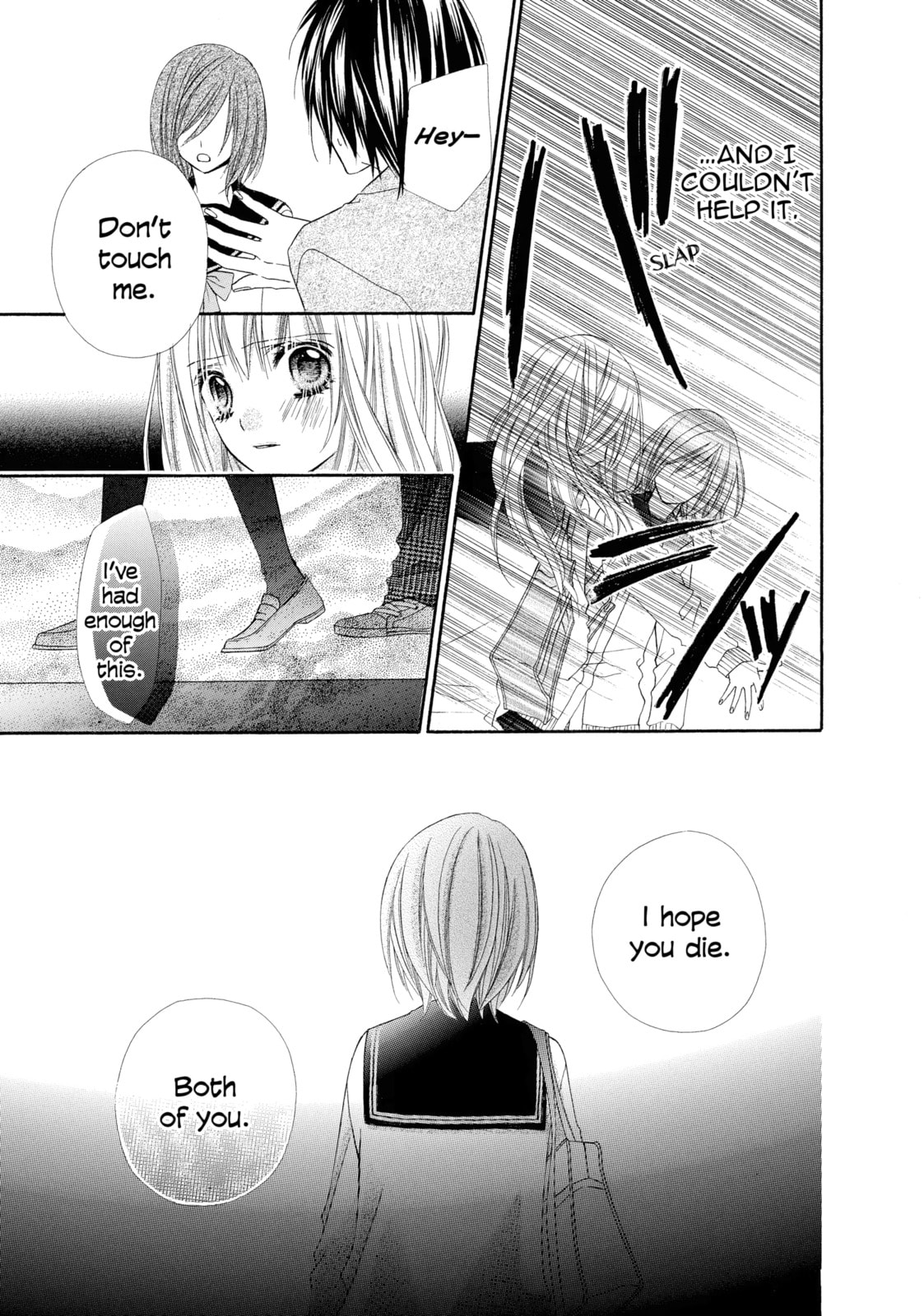 Read Chocolate Cosmos chapter 8.5 image 28 on Lezhin