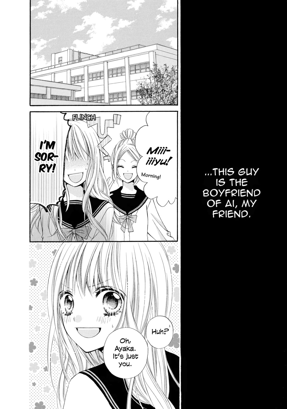Read Chocolate Cosmos chapter 8.5 image 3 on Lezhin