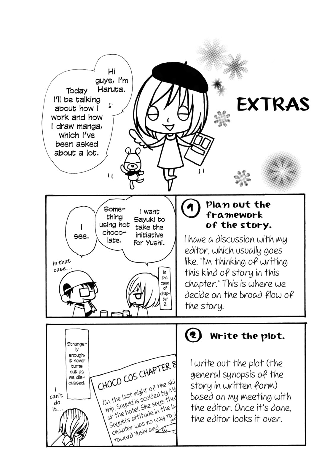 Read Chocolate Cosmos chapter 8.5 image 32 on Lezhin