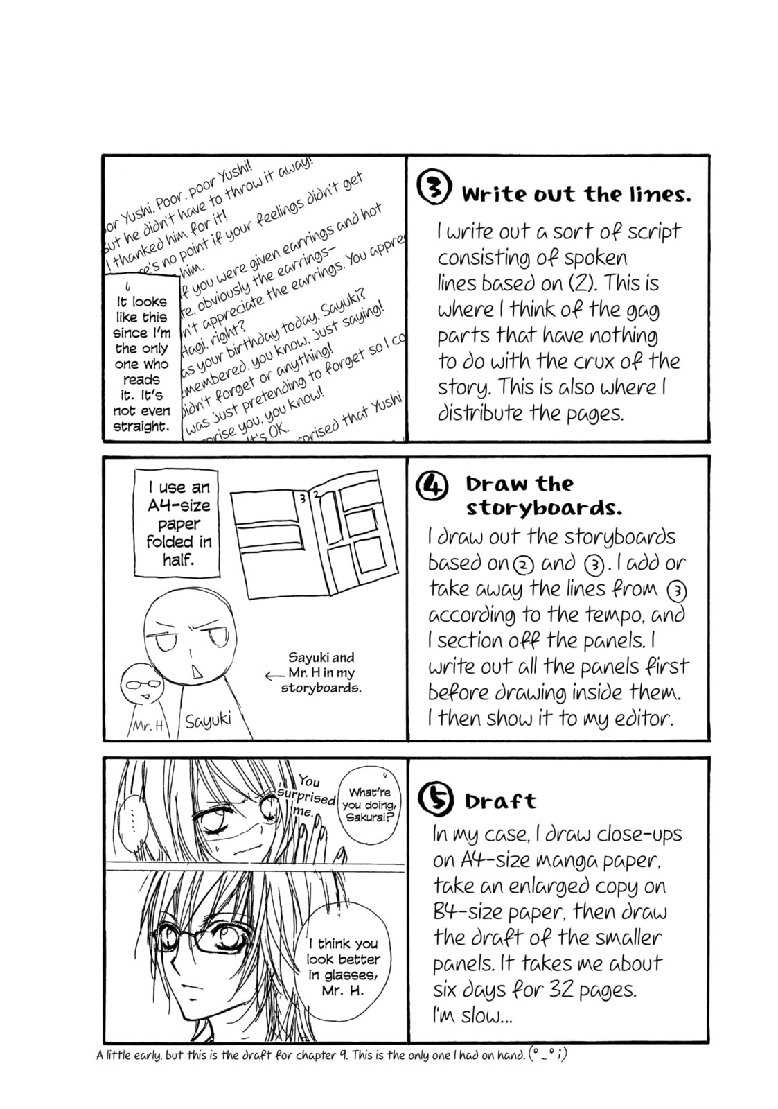 Read Chocolate Cosmos chapter 8.5 image 33 on Lezhin