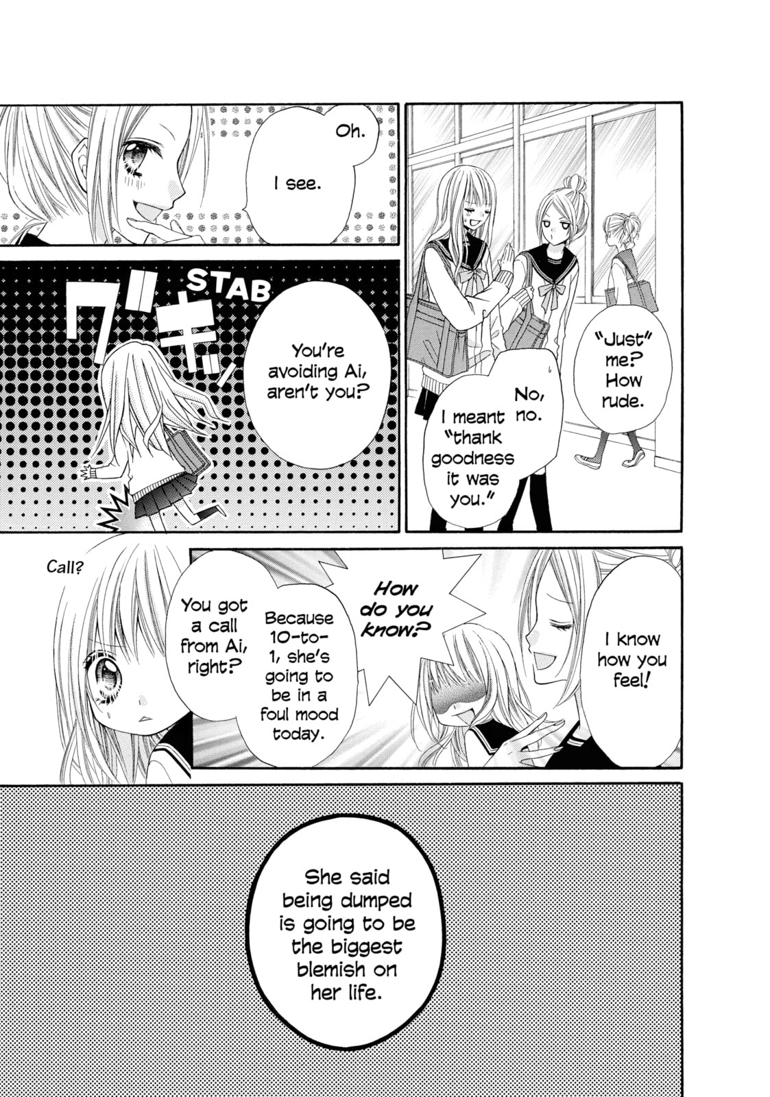 Read Chocolate Cosmos chapter 8.5 image 4 on Lezhin