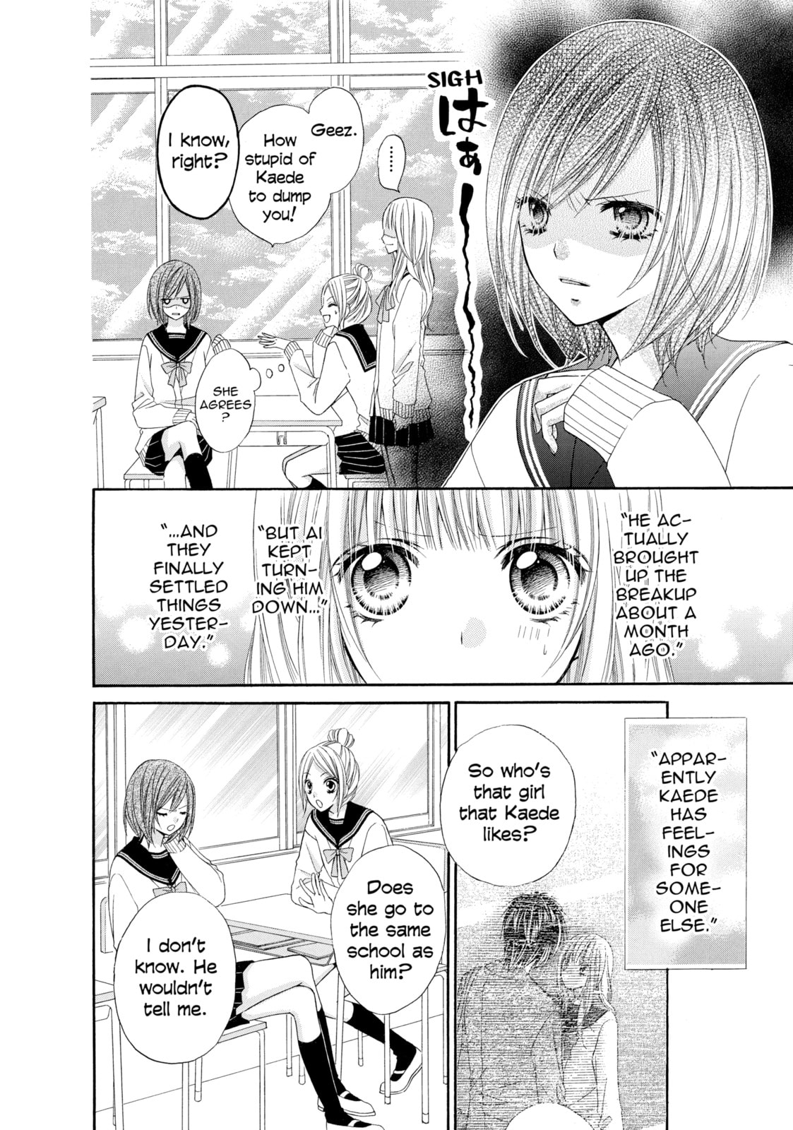 Read Chocolate Cosmos chapter 8.5 image 5 on Lezhin