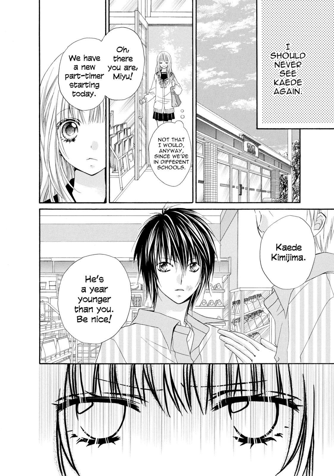 Read Chocolate Cosmos chapter 8.5 image 7 on Lezhin