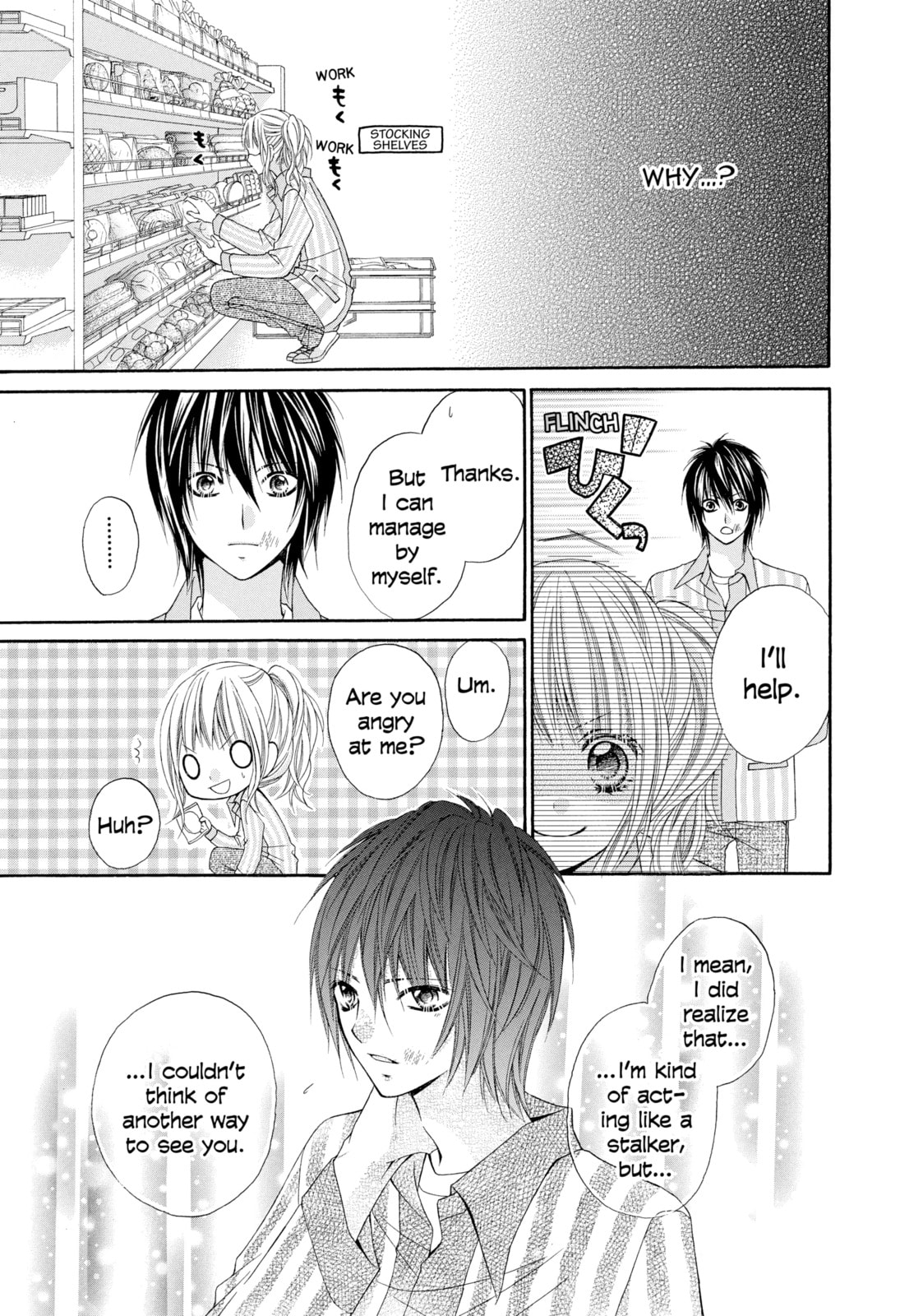 Read Chocolate Cosmos chapter 8.5 image 8 on Lezhin