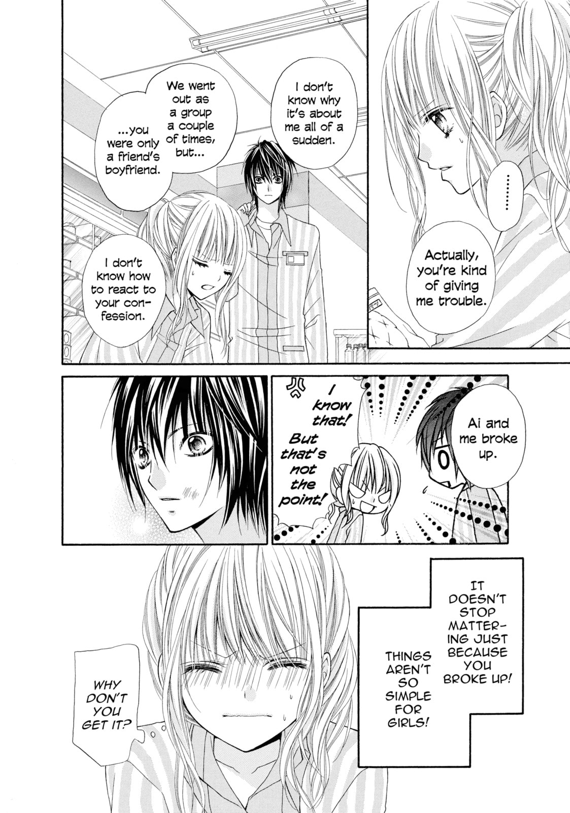 Read Chocolate Cosmos chapter 8.5 image 9 on Lezhin