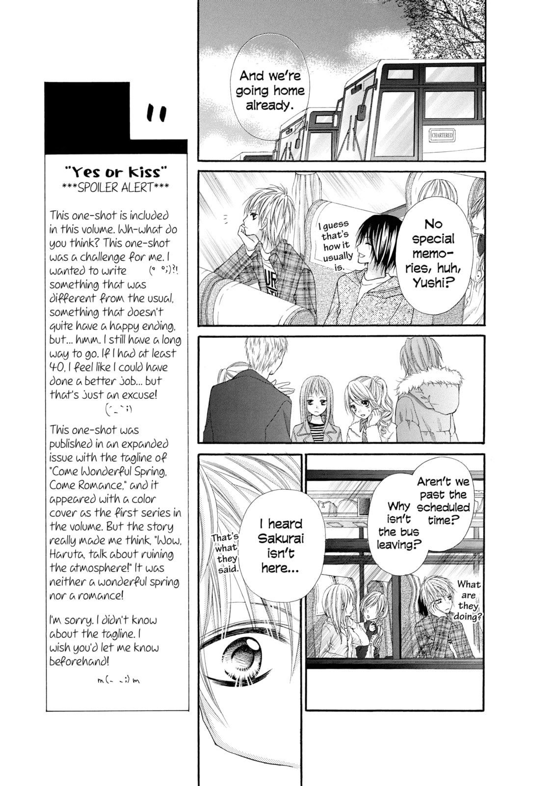 Read Chocolate Cosmos chapter 8 image 10 on Lezhin