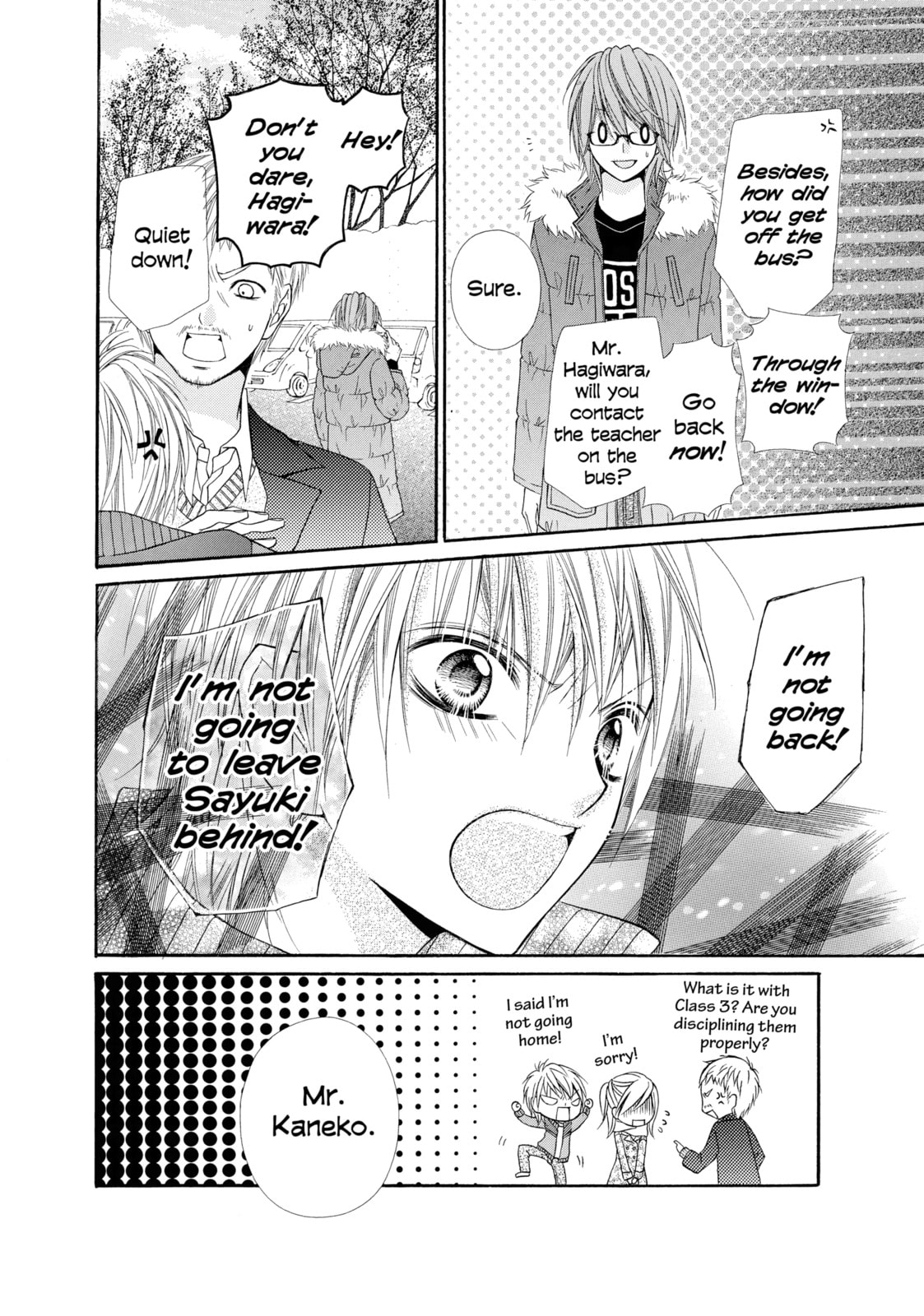 Read Chocolate Cosmos chapter 8 image 13 on Lezhin