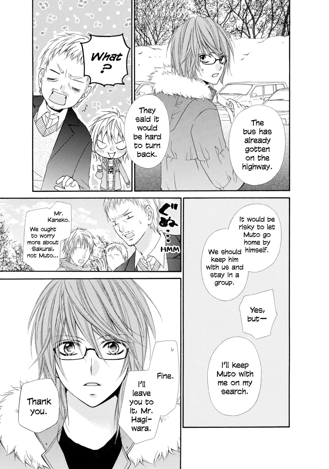 Read Chocolate Cosmos chapter 8 image 14 on Lezhin