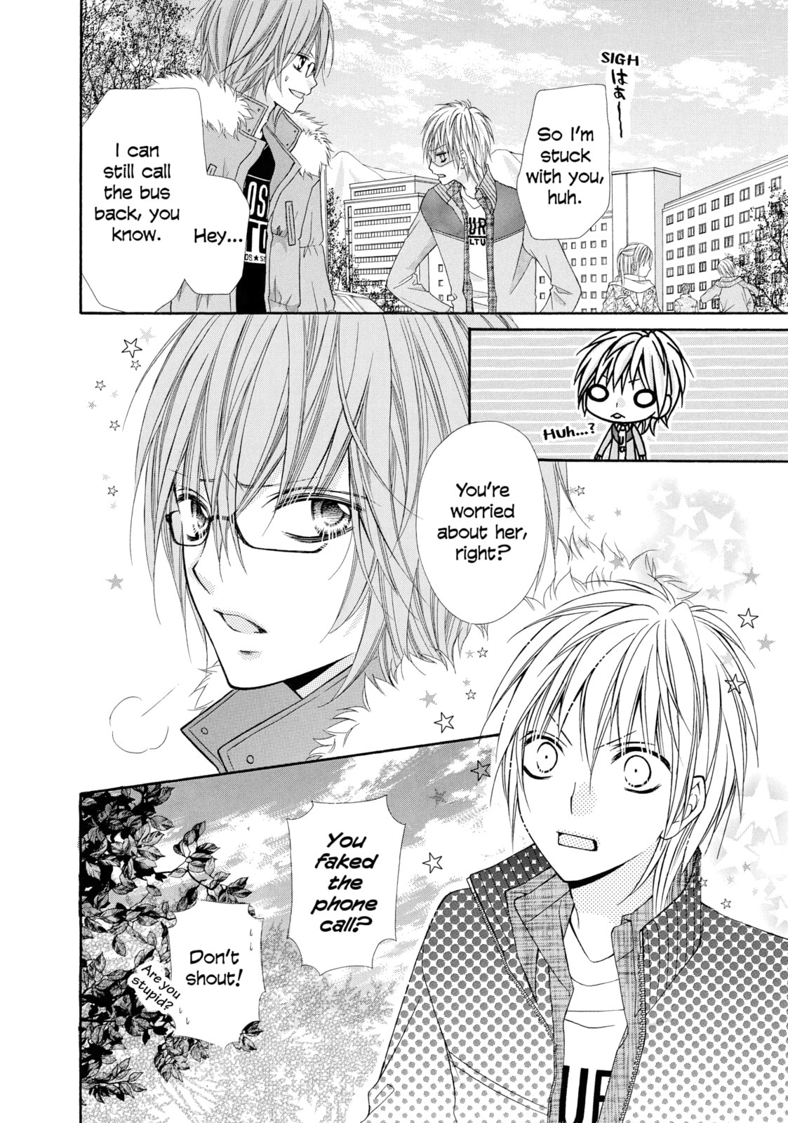 Read Chocolate Cosmos chapter 8 image 15 on Lezhin