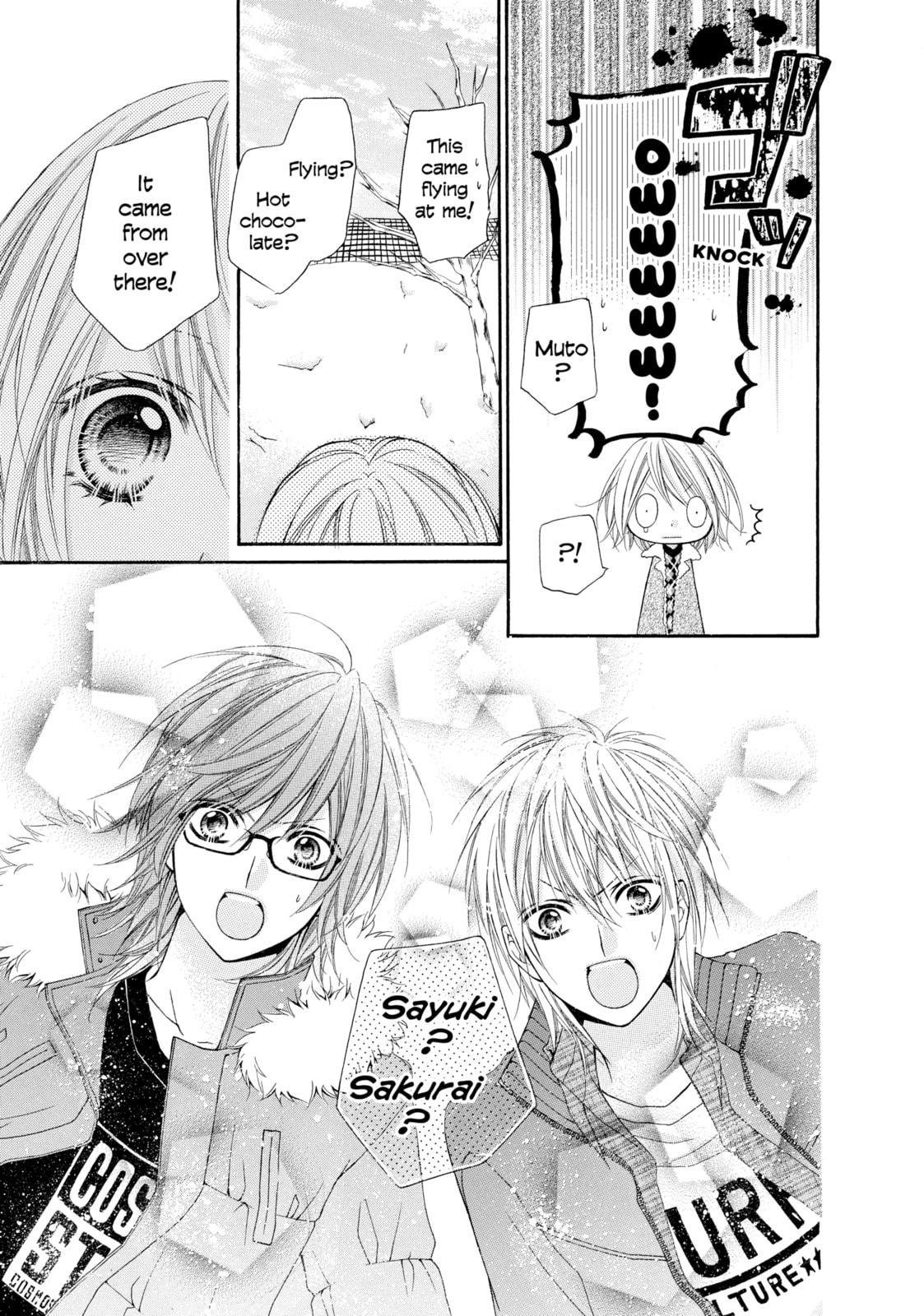 Read Chocolate Cosmos chapter 8 image 20 on Lezhin