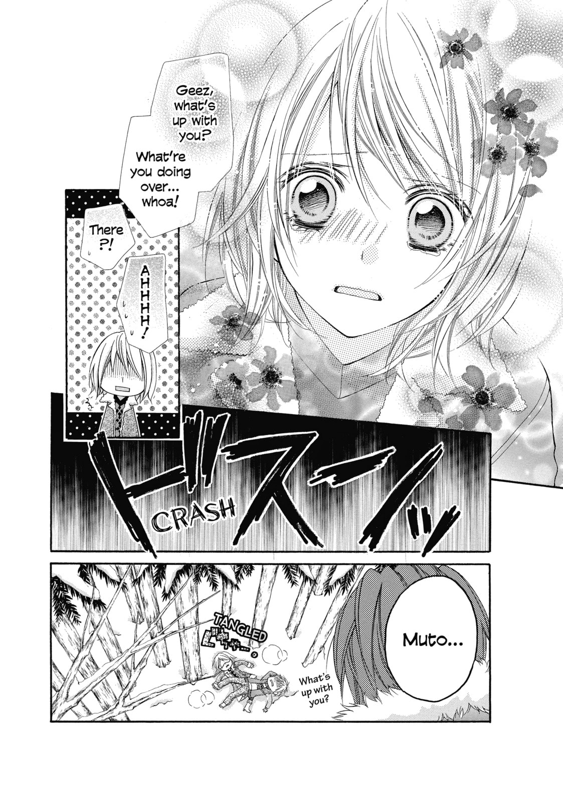 Read Chocolate Cosmos chapter 8 image 21 on Lezhin