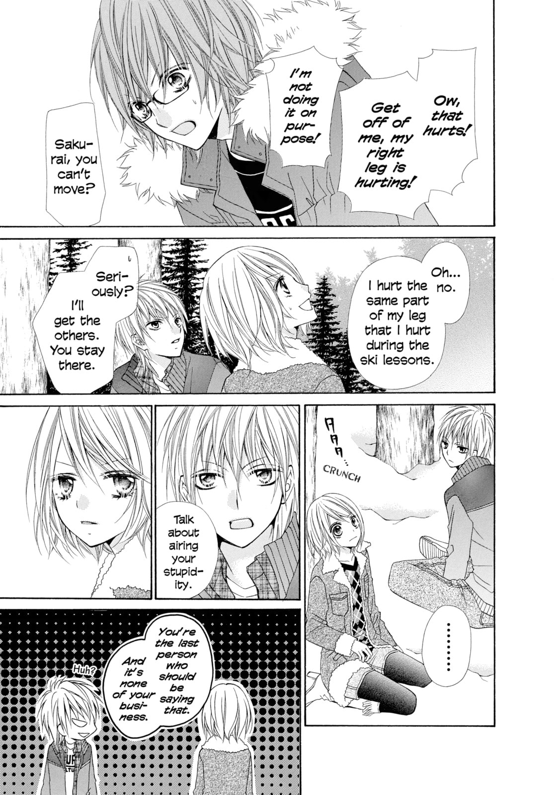Read Chocolate Cosmos chapter 8 image 22 on Lezhin