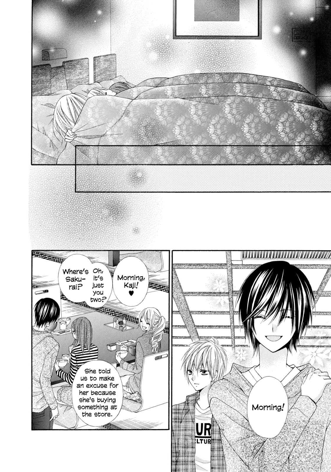 Read Chocolate Cosmos chapter 8 image 3 on Lezhin