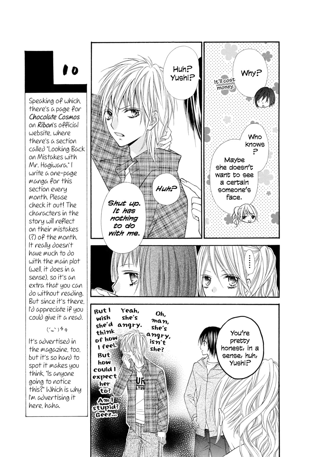 Read Chocolate Cosmos chapter 8 image 4 on Lezhin