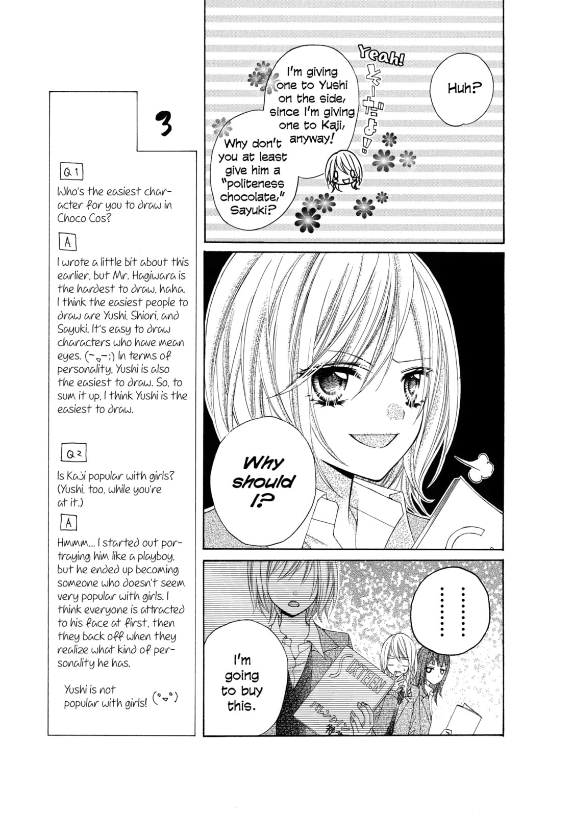 Read Chocolate Cosmos chapter 9 image 16 on Lezhin