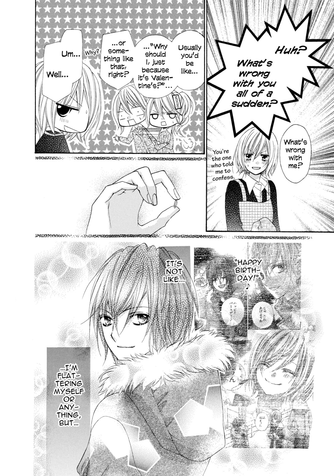 Read Chocolate Cosmos chapter 9 image 3 on Lezhin
