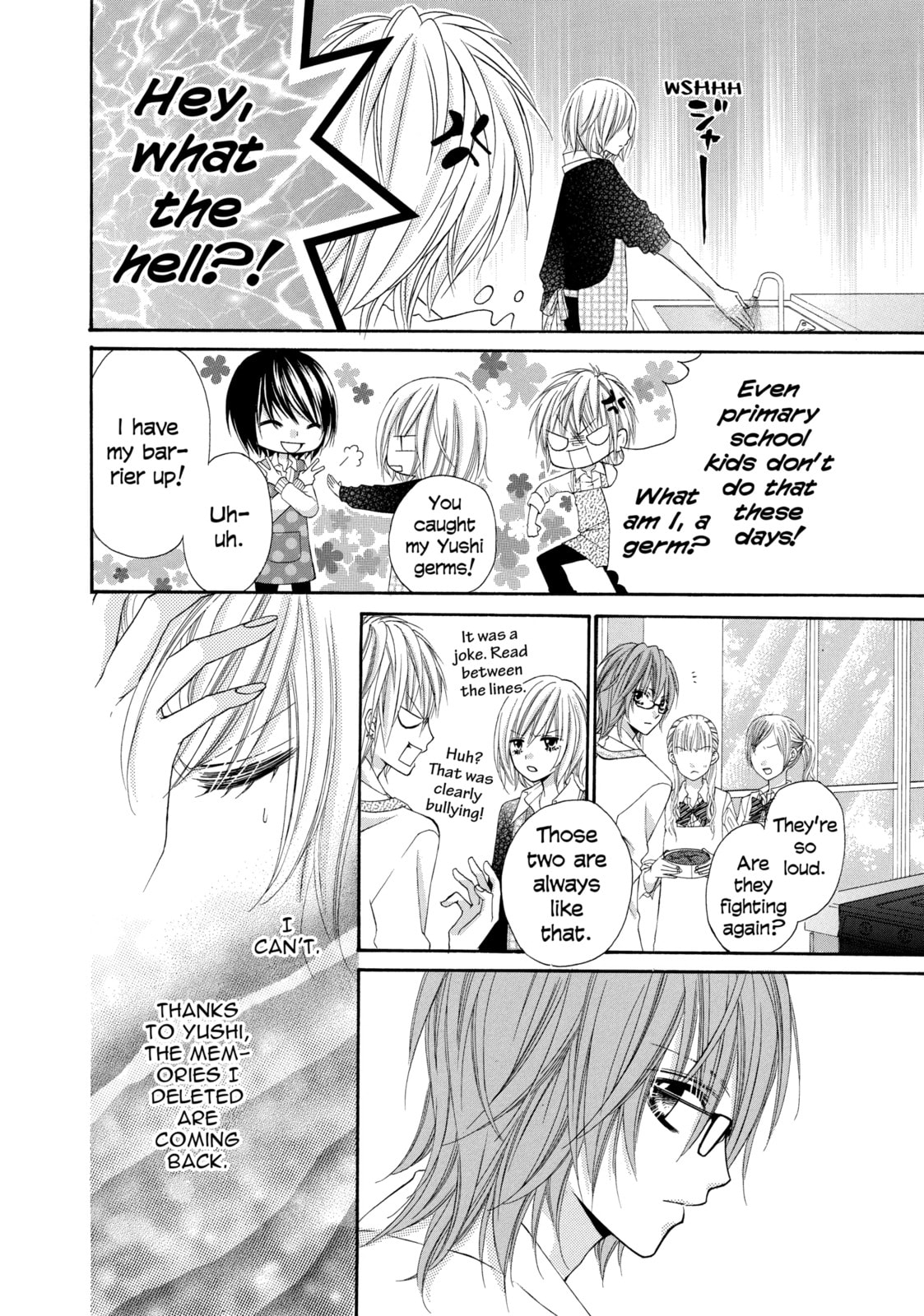 Read Chocolate Cosmos chapter 9 image 5 on Lezhin