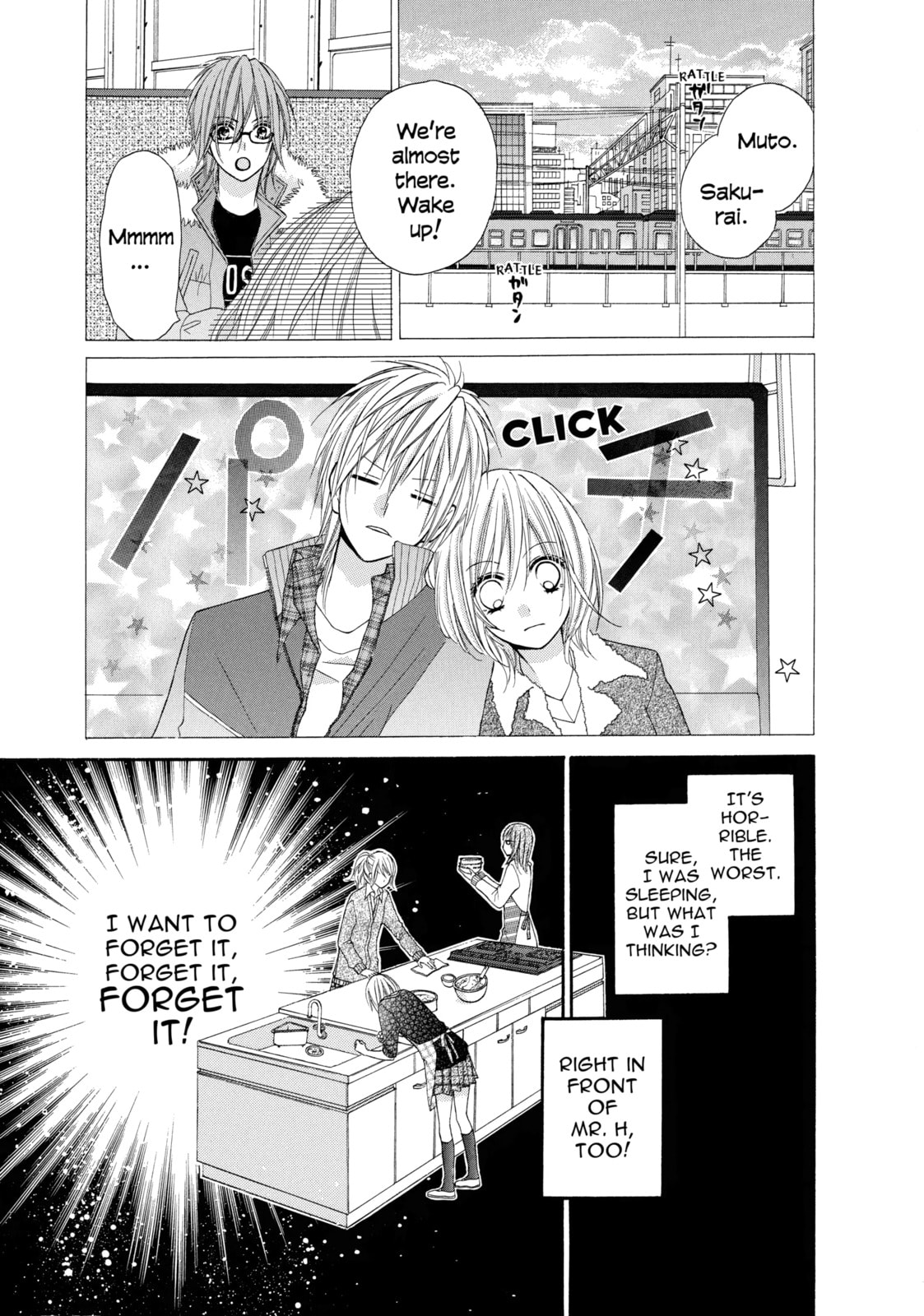 Read Chocolate Cosmos chapter 9 image 6 on Lezhin