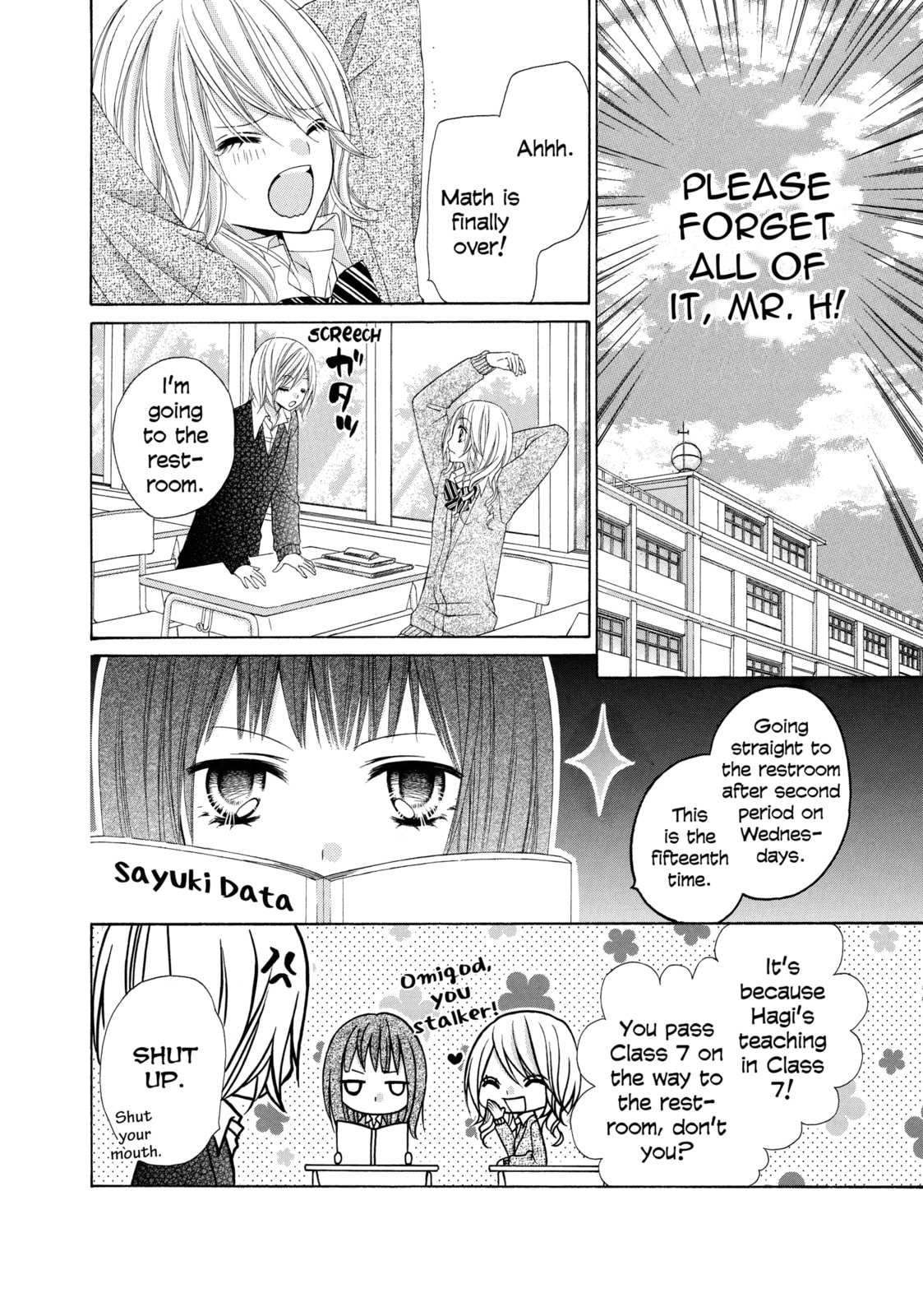 Read Chocolate Cosmos chapter 9 image 7 on Lezhin