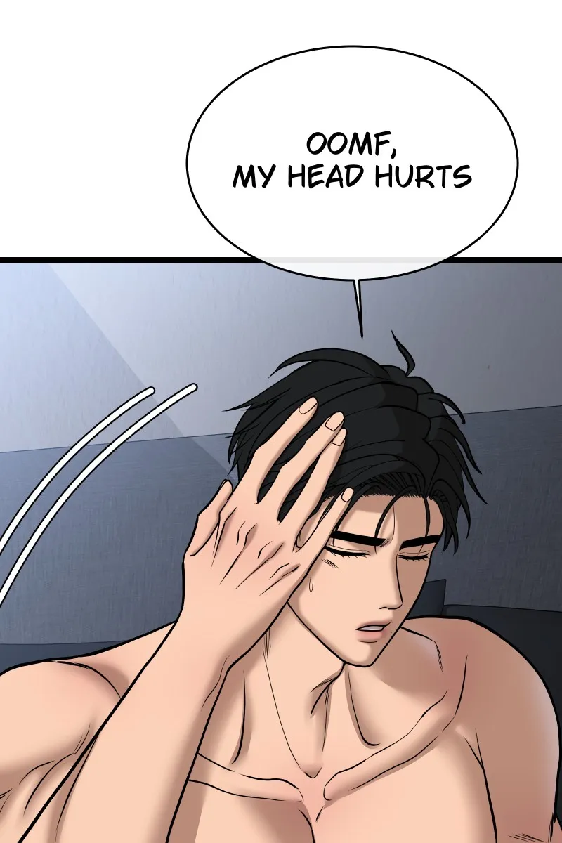Read Chocolate Snow chapter 1 image 6 on Lezhin
