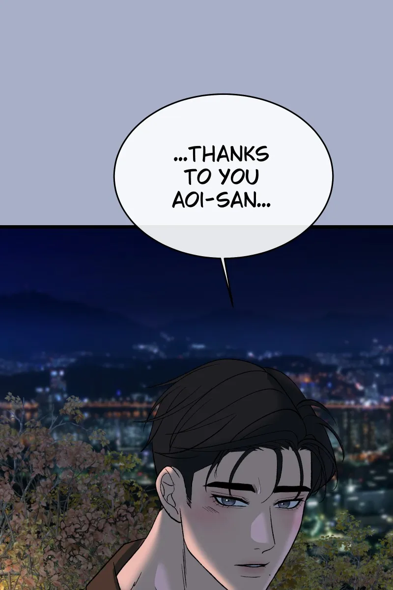 Read Chocolate Snow chapter 11 image 80 on Lezhin