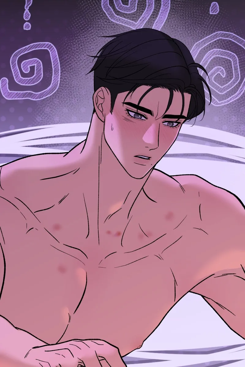 Read Chocolate Snow chapter 12 image 36 on Lezhin