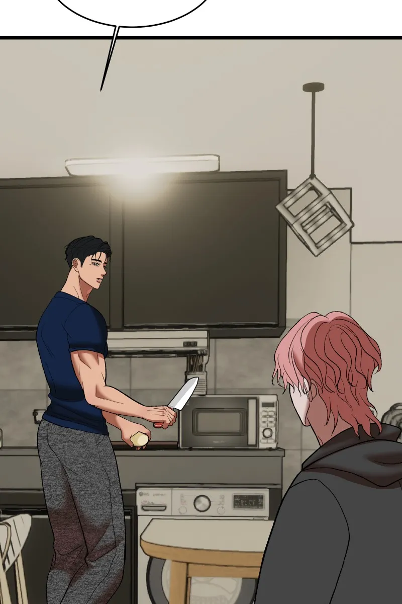 Read Chocolate Snow chapter 13 image 69 on Lezhin