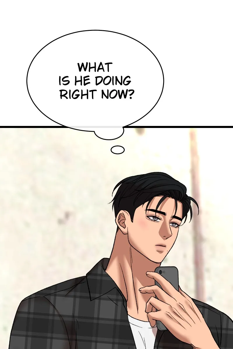 Read Chocolate Snow chapter 14 image 16 on Lezhin