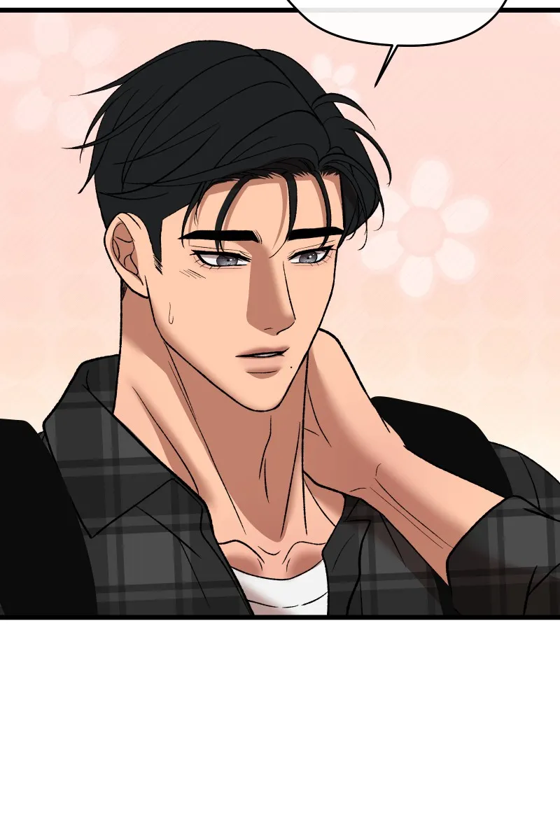 Read Chocolate Snow chapter 14 image 53 on Lezhin